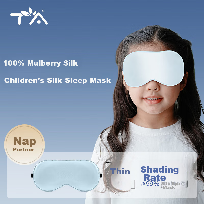 TA Children's Silk Eye Mask, Mulberry Silk, for Students And Infants, Sleep, Sun...