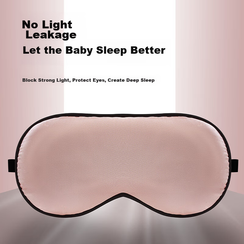 TA Children's Silk Eye Mask, Mulberry Silk, Student Sleep, Sun Protection, Light...