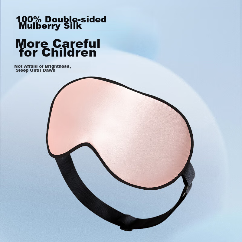TA Children's Silk Eye Mask, Mulberry Silk, Student Sleep, Sun Protection, Light...