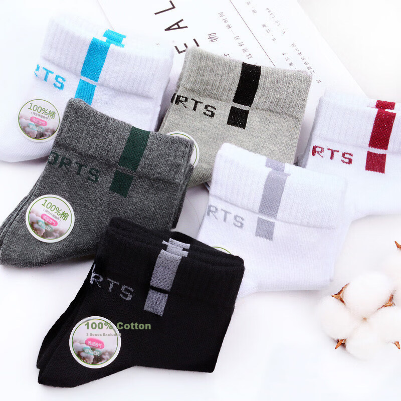 LangSha Men's Cotton Sports Socks Casual Short Socks Full Cotton Absorbent Breat...