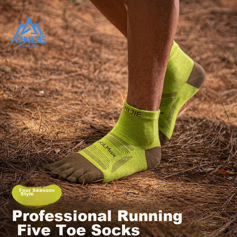 AONIJIE Socks for Men And Women, Marathon Running Professional Sports Socks, Swe...