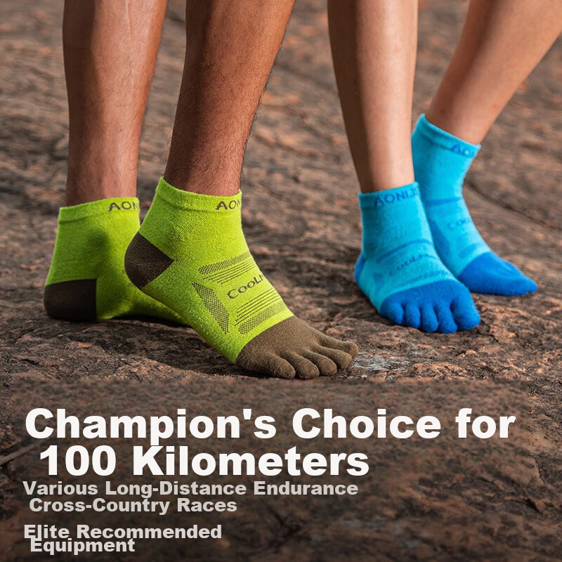 AONIJIE Socks for Men And Women, Marathon Running Professional Sports Socks, Swe...