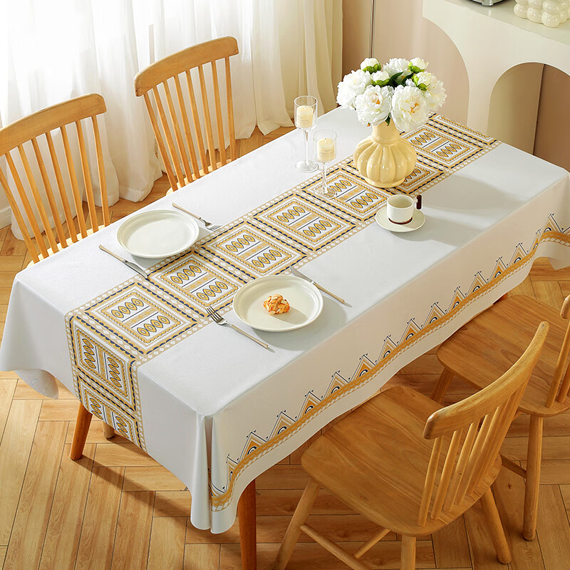 Ali Tablecloth, Waterproof, Heat-Resistant, Oil-Proof, High-End Feel, Coffee Tab...