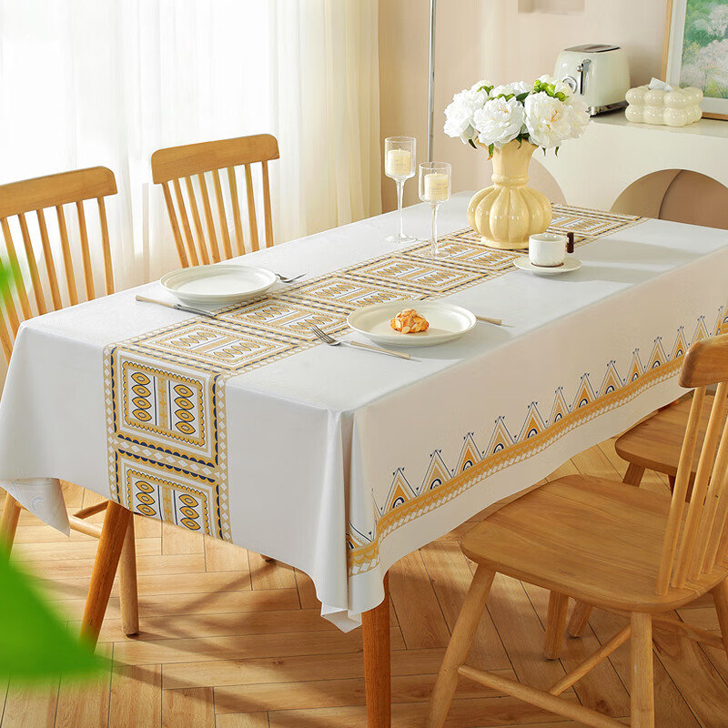 Ali Tablecloth, Waterproof, Heat-Resistant, Oil-Proof, High-End Feel, Coffee Tab...