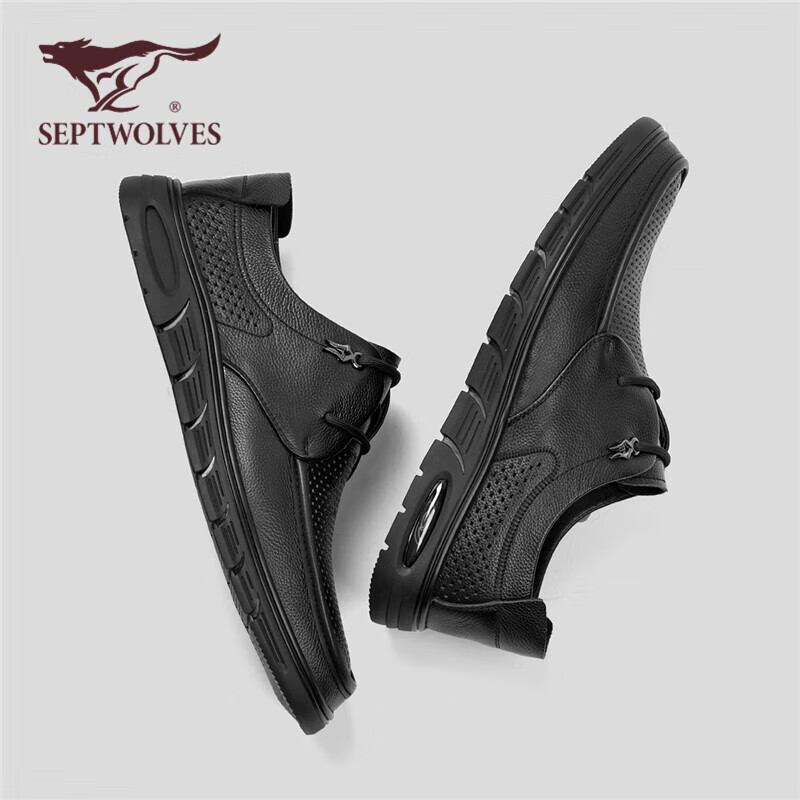 SEPTWOLVES Official Men's Shoes, Breathable Footwear, Casual Shoes for Men, Perf...