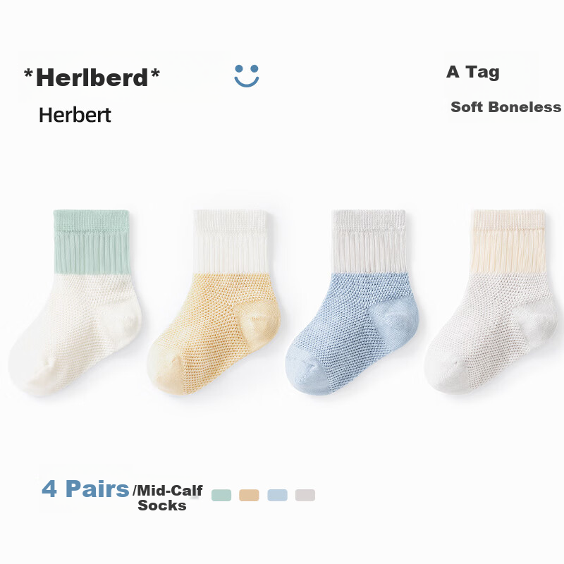 Beipes baby socks spring and summer thin newborn boys and girls children's anti-...