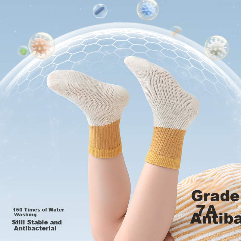 Beipes baby socks spring and summer thin newborn boys and girls children's anti-...