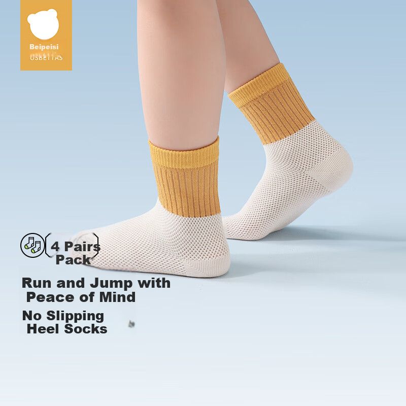 Beipes baby socks spring and summer thin newborn boys and girls children's anti-...