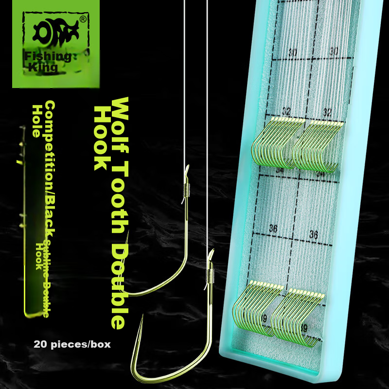 Fishing Prince Double Hook Wolf Tooth Competition Black Pit Anti-Tangle Complete...