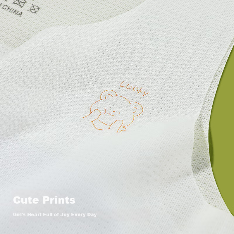 GUJIN 2-Piece Set Girls' Underwear for Puberty, Ages 7-13, Summer Thin Style, Sm...