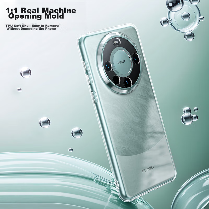 PISEN Compatible with Huawei Mate60 Phone Case, Ultra-Thin High Transparency, Sh...
