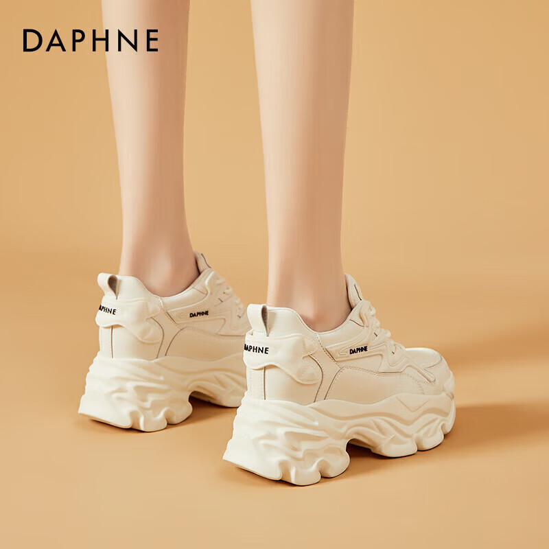 Daphne Thick-Soled Height-Increasing Dad Sneakers for Women, Versatile Fashionab...