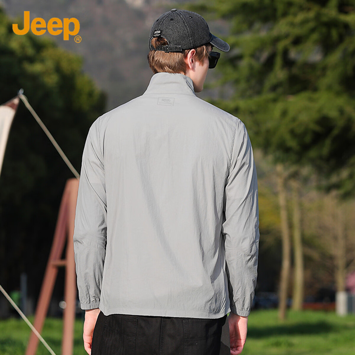 JEEP Lightweight Sunscreen Summer Breathable Skin Jacket Outdoor Casual Stand Co...