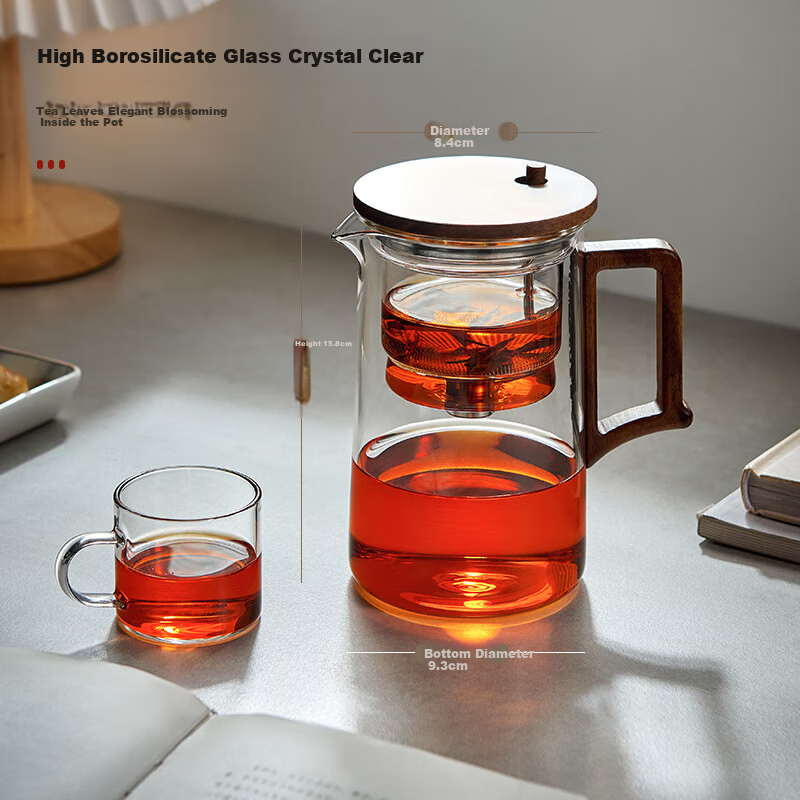 YIHUTEA Elegant Tea Infuser Glass Teapot with Tea-Water Separation Filter Tea Cu...