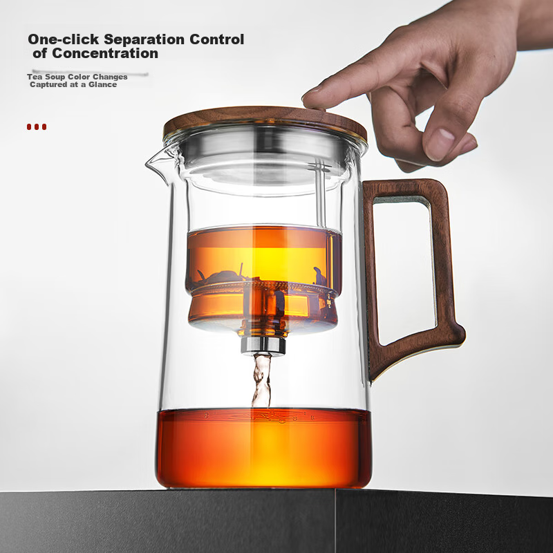 YIHUTEA Elegant Tea Infuser Glass Teapot with Tea-Water Separation Filter Tea Cu...
