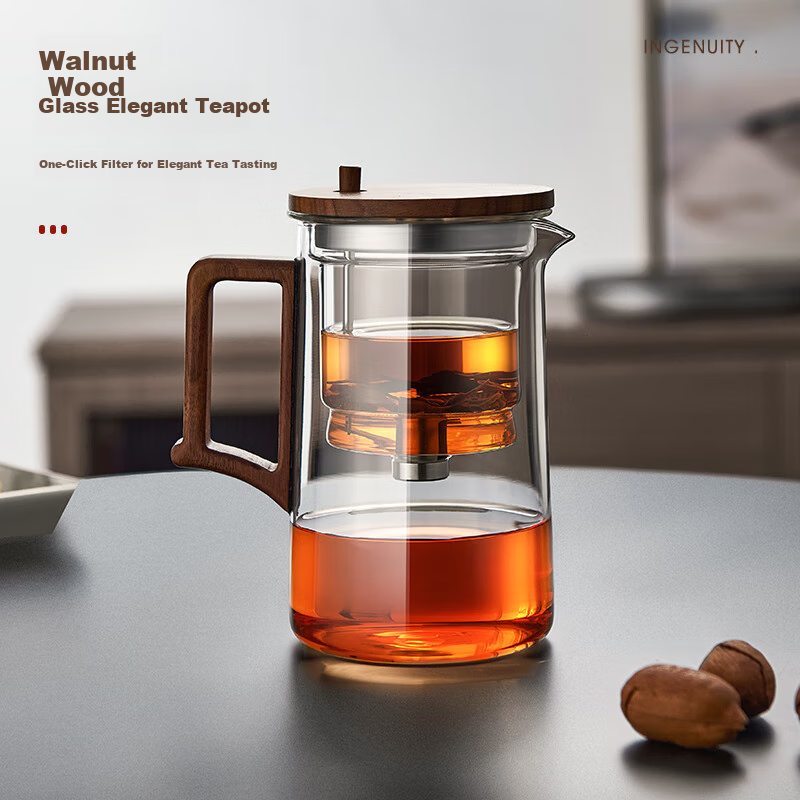 YIHUTEA Elegant Tea Infuser Glass Teapot with Tea-Water Separation Filter Tea Cu...