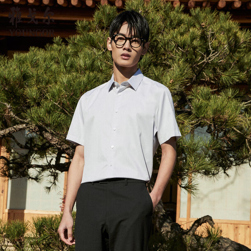 YOUNGOR Men's Shirt 2023 Summer Youth Business Easy Care High Yarn High-End Shor...