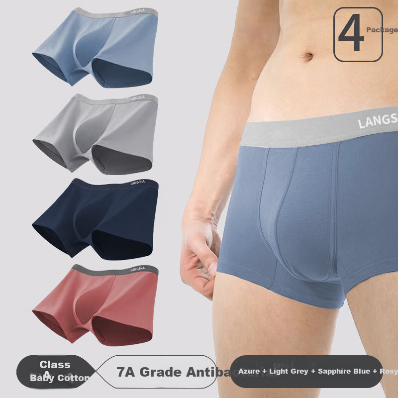 Langsha Mulberry Silk Antibacterial Men's Underwear, Men's Boxer Briefs, Class A...