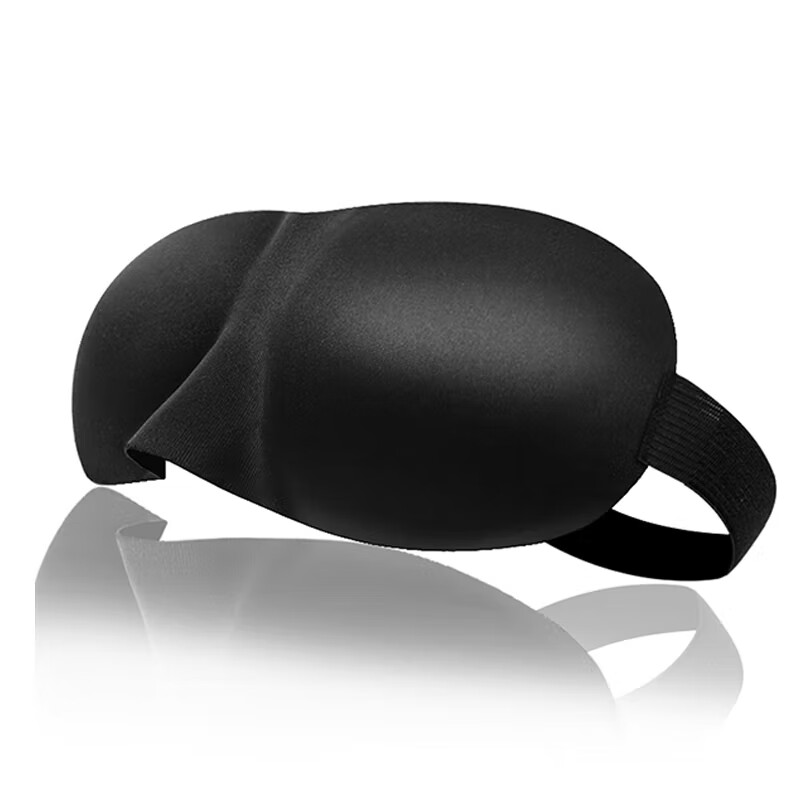 Yumimi Light-Blocking Sleep Mask, Unisex Eye Mask for Sleeping, Napping, Eye Pro...