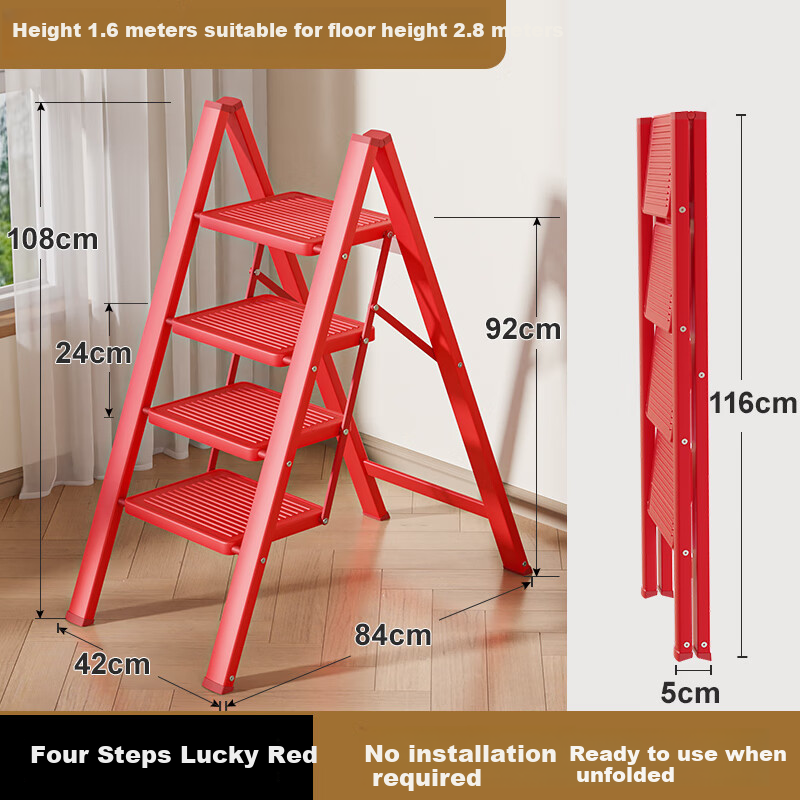 Chuangshuo Folding Ladder Household Ladder Step Stool Flower Stand Ladder Flat H...
