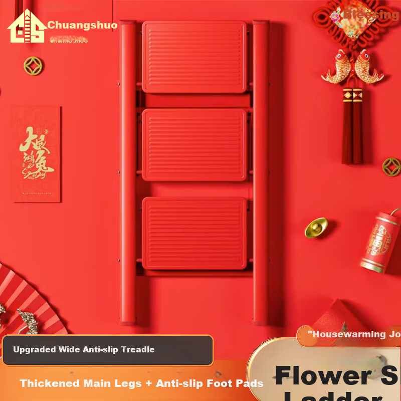 Chuangshuo Folding Ladder Household Ladder Step Stool Flower Stand Ladder Flat H...