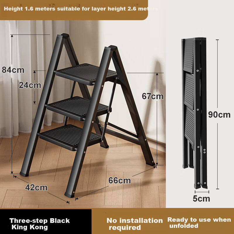 Chuangshuo Folding Ladder, Household Ladder, Small Ladder, Ladder Stool, Flower...