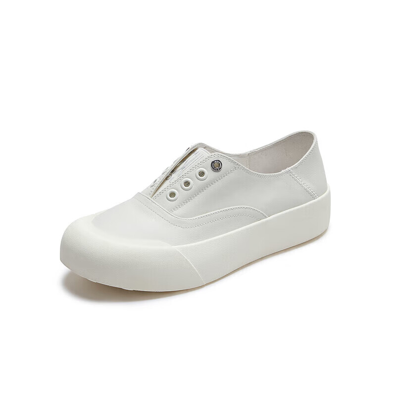 Le Saunda Dream Chen's Same Style Casual Thick-soled Small White Shoes One-step...