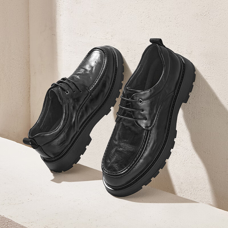 Hongqingting Valentine's Day Gift Formal Leather Shoes for Men, Lace-Up, Profess...