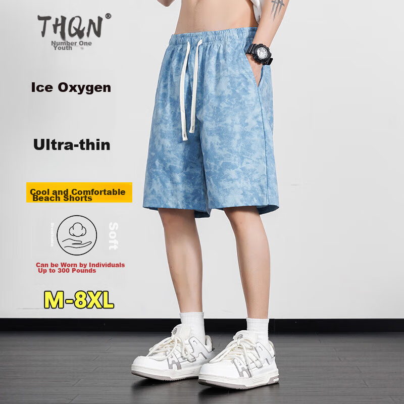 Top Youth Shorts for Men, Summer Ice Silk Cool-Feeling, Five-Point Sports Mid-Le...
