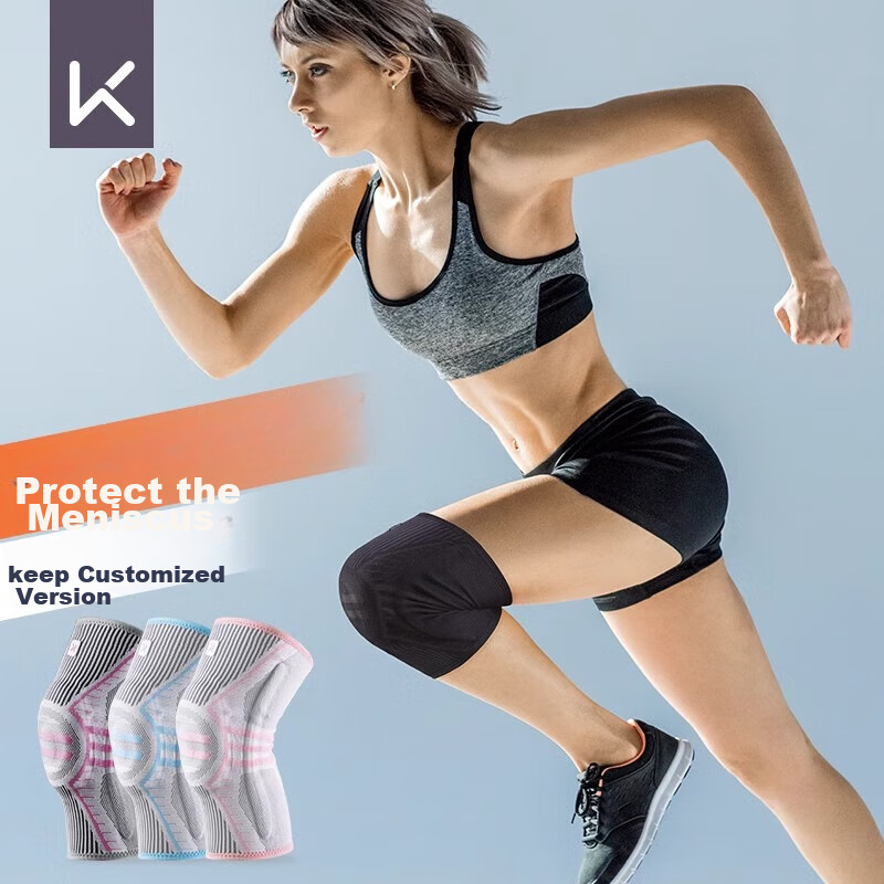 Keep Knee Brace for Men And Women, Specialized for Jump Rope, Badminton, Sports,...