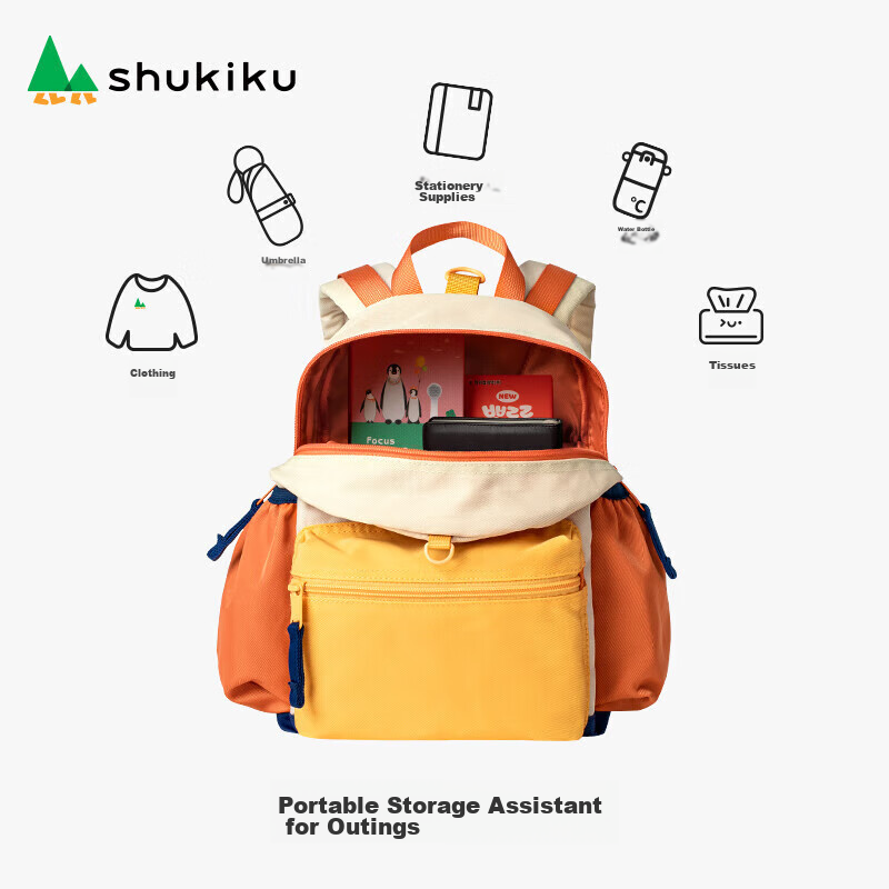 SHUKIKU Children's Backpack for Grades 1-3 Elementary School Students, Ultra-Lig...