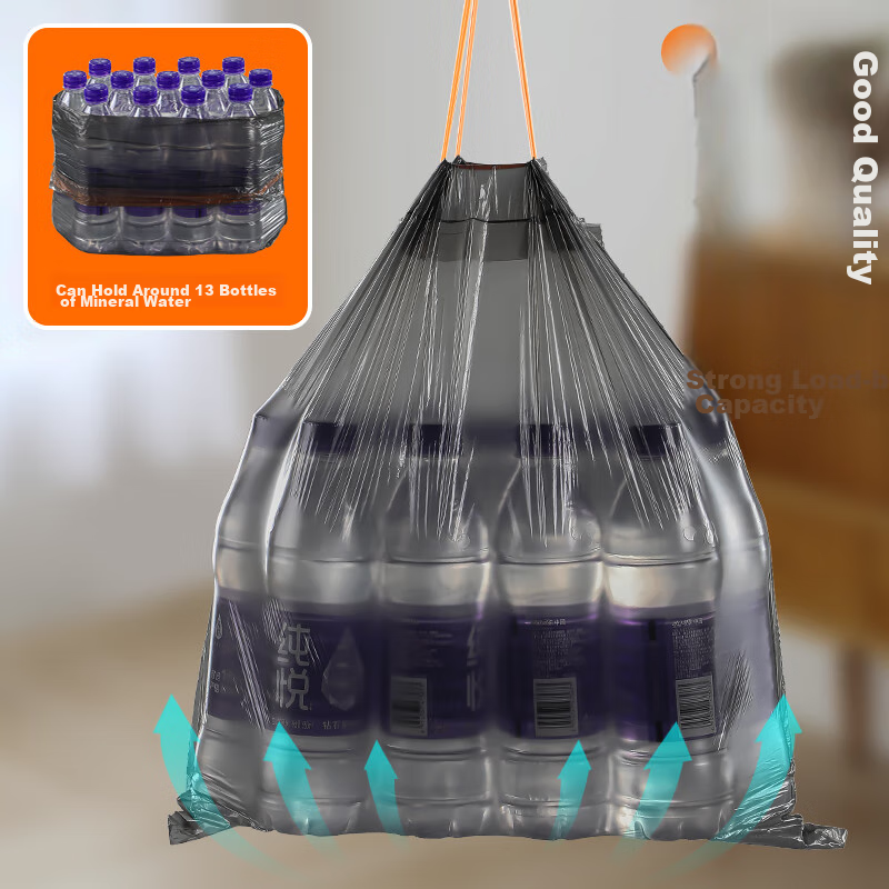 Jiabangshuo Drawstring Garbage Bags, Black, 45*50cm, 75 Pieces, 1 Micron Thick,...