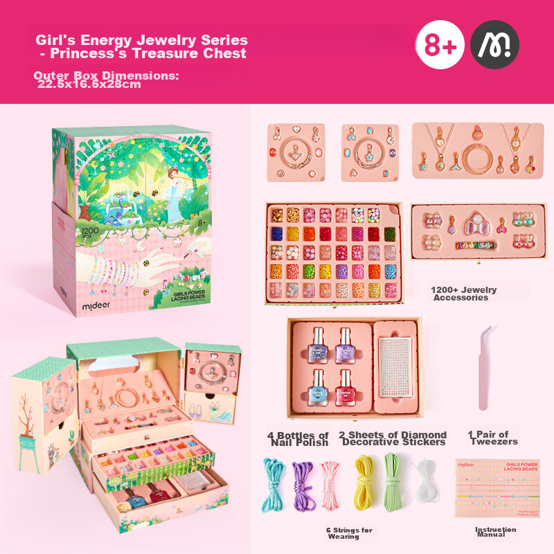 MiDeer Birthday Gift Set for Girls, DIY Energy Cute Accessories Series - Princes...