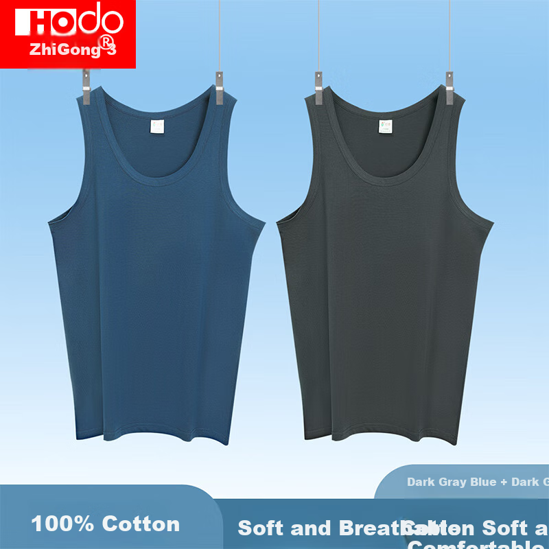 Hongdou 2-Piece Set, Pure Cotton Tank Top for Men, Sports, Sweat-Absorbing, Brea...