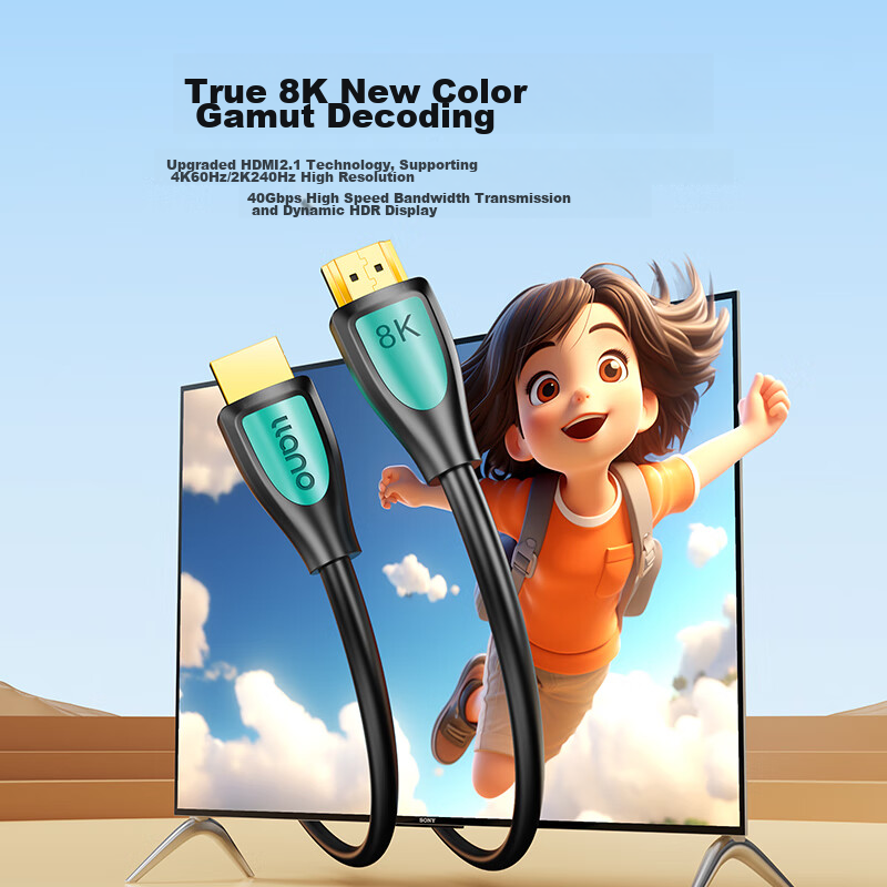 Llano HDMI Cable 2.1 Version, High-Definition Cable 8K60Hz/4K240Hz, Video Cable...