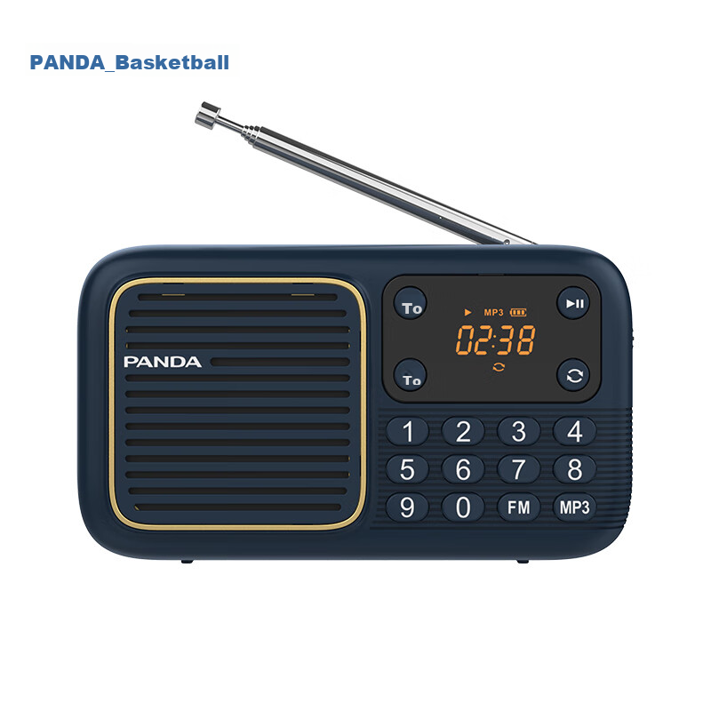Panda S4 Radio, 8GB Memory Card, Portable FM Tuner for Elderly, Rechargeable, Su...