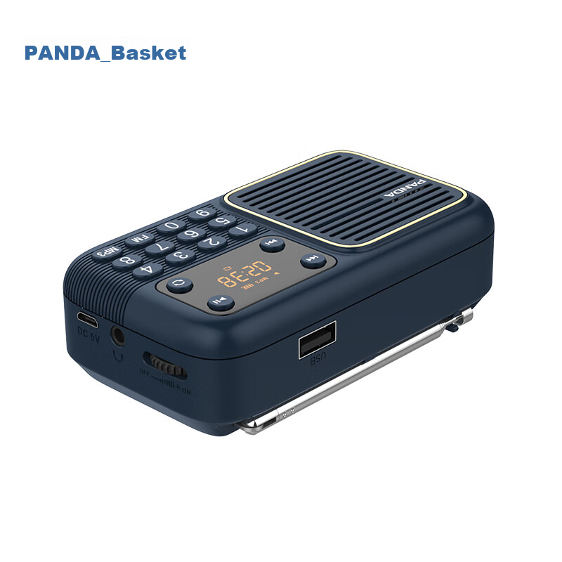 Panda S4 Radio, 8GB Memory Card, Portable FM Tuner for Elderly, Rechargeable, Su...