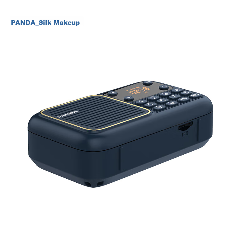 Panda S4 Radio, 8GB Memory Card, Portable FM Tuner for Elderly, Rechargeable, Su...
