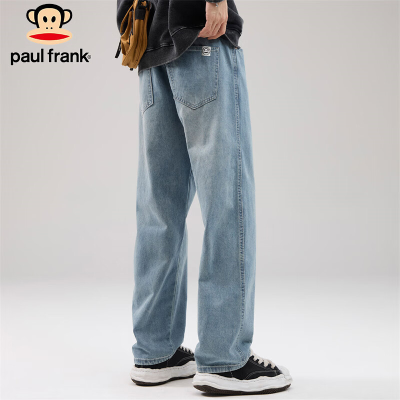 Paul Frank Men's Summer Loose Wide Leg Jeans Men's American Casual Pants Men's P...