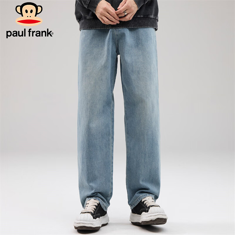 Paul Frank Men's Summer Loose Wide Leg Jeans Men's American Casual Pants Men's P...