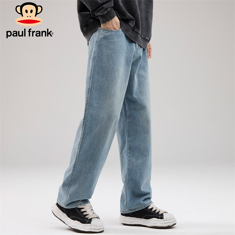 Paul Frank Men's Summer Loose Wide Leg Jeans Men's American Casual Pants Men's P...