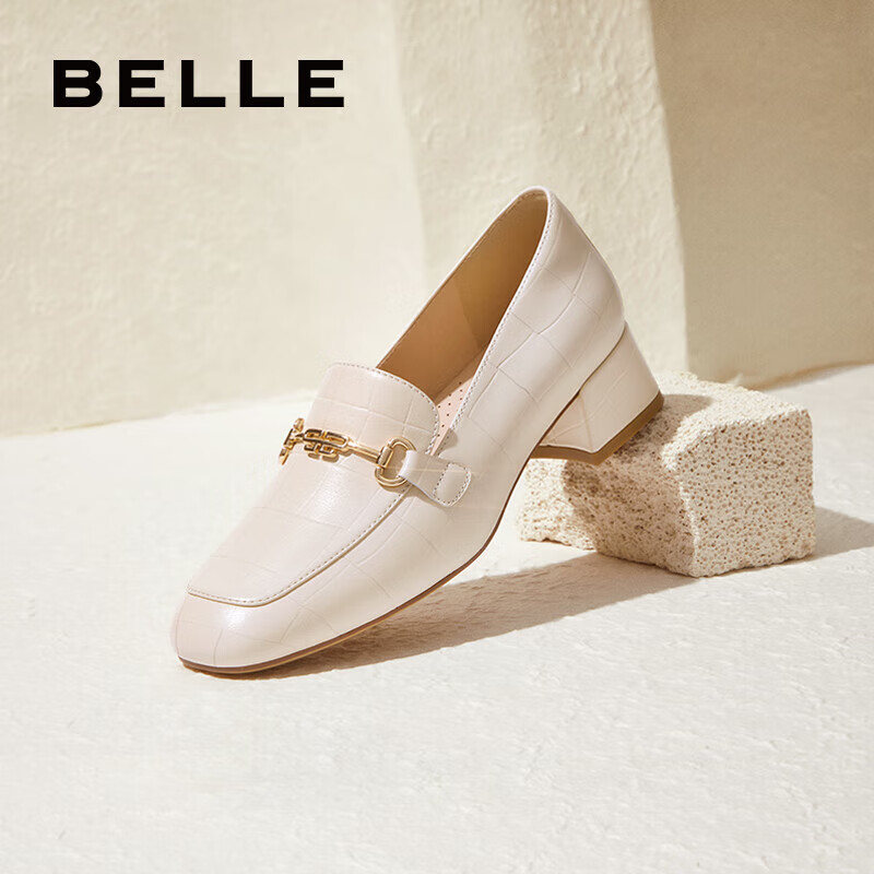Belle Valentine's Day Gift Commuter Loafers Women's Sheepskin Embossed OL Flats...