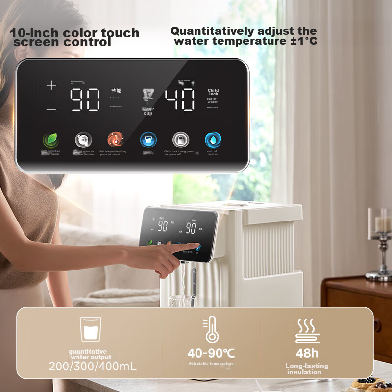 Midea Cube Electric Kettle Water Boiler Drinking Water Machine, Electric Kettle...