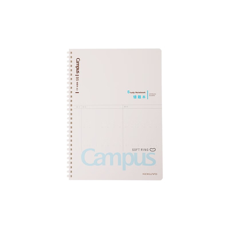 KOKUYO Campus Student Soft Spiral Notebook, B5 Size, 40 Pages, Error Correction,...