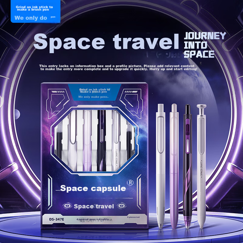 Dianshi Space Capsule Quick-Drying Retractable Gel Pen for Homework, Exam Prepar...