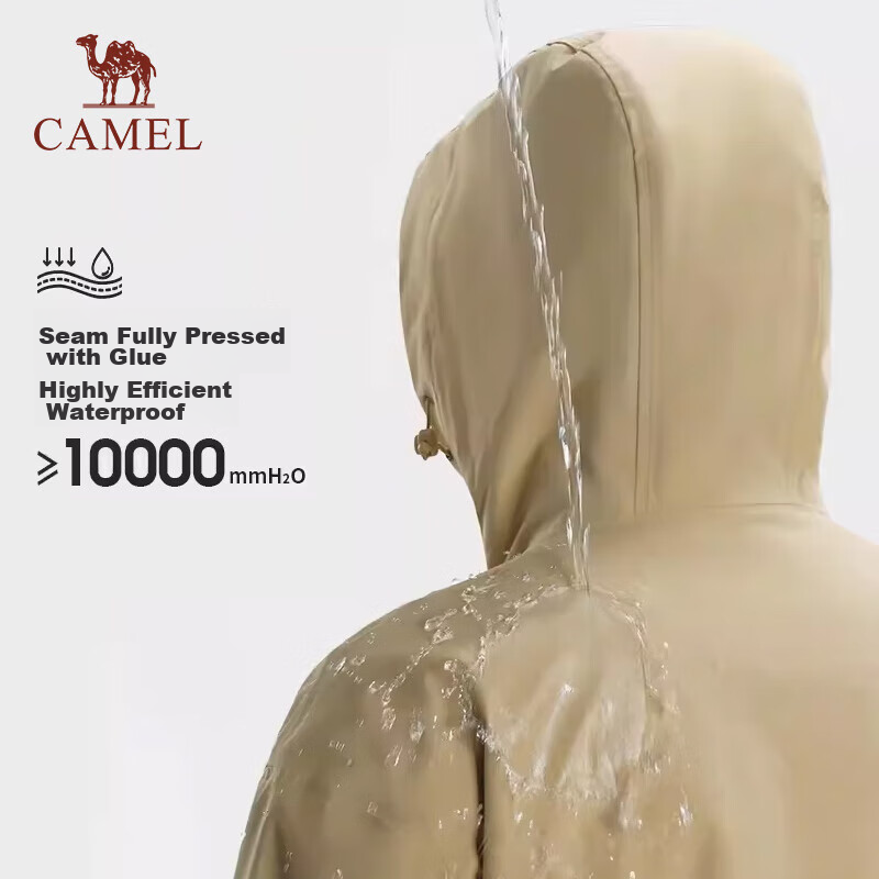 CAMEL Outdoor Single-Layer Rain Jacket TG112 Glacier Gray/Phantom Black,  Size S