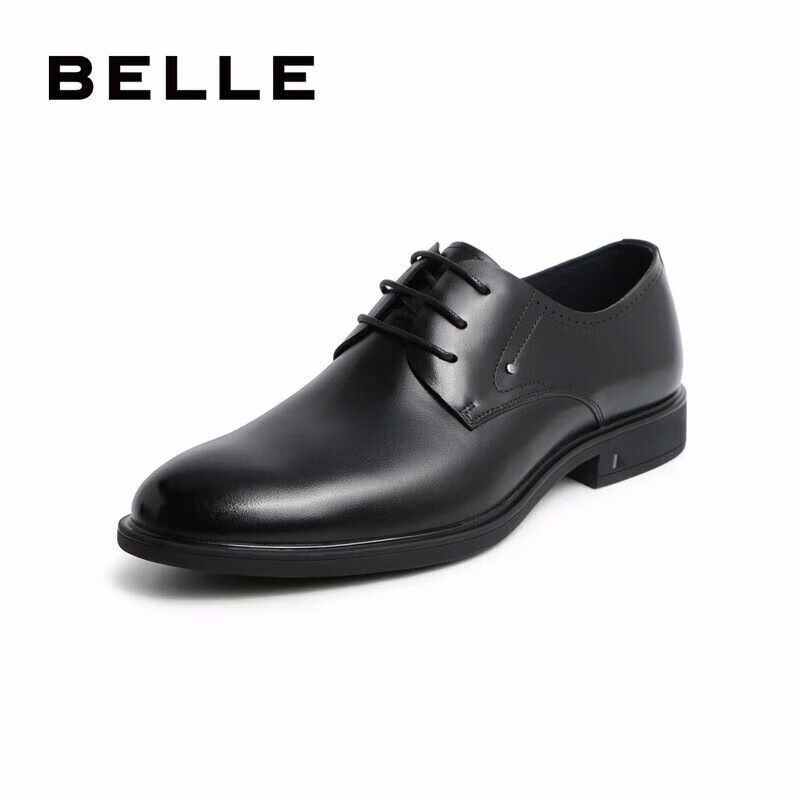 Belle Men's Shoes, Business Formal Leather Shoes, Casual Height-Increasing Soft-...