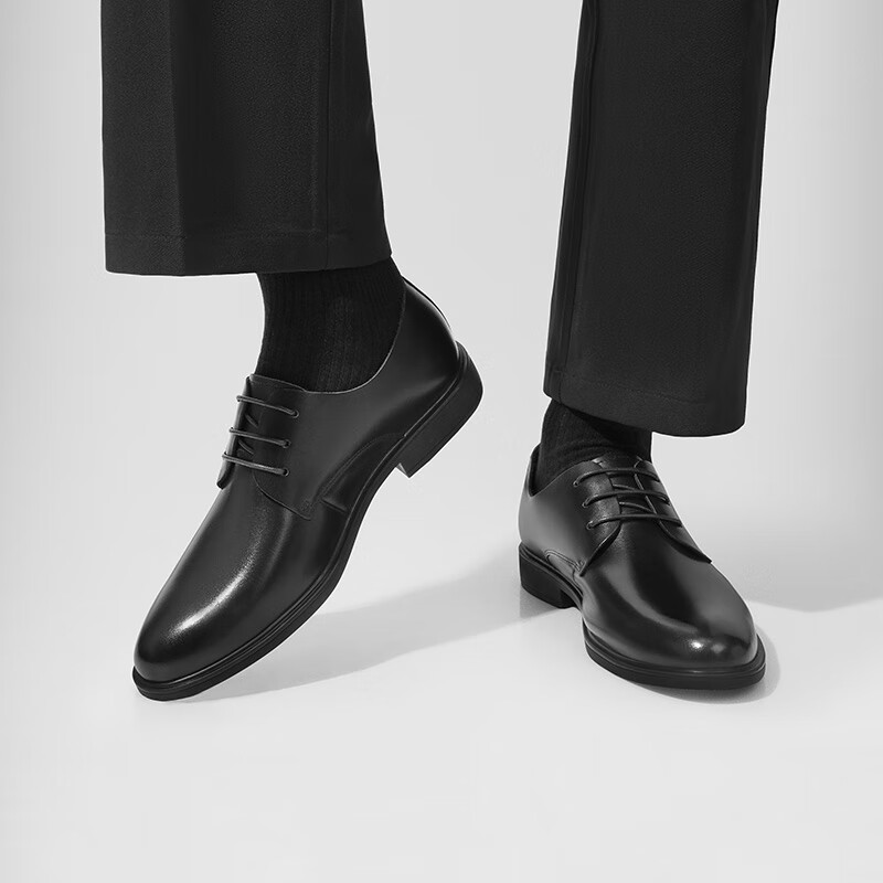 Belle Men's Shoes, Business Formal Leather Shoes, Casual Height-Increasing Soft-...