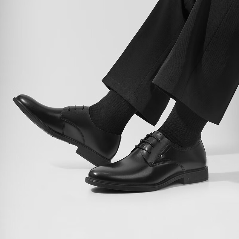 Belle Men's Shoes, Business Formal Leather Shoes, Casual Height-Increasing Soft-...