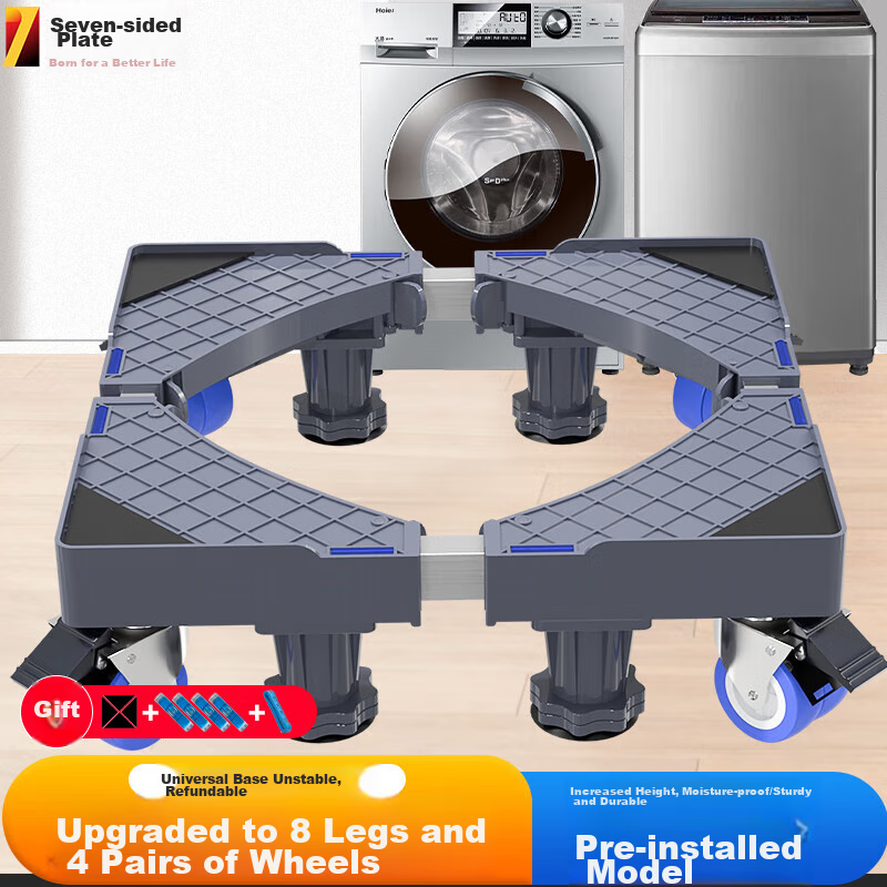 Heptagonal Washing Machine Base, Fully Automatic Drum And Impeller Washing Machi...